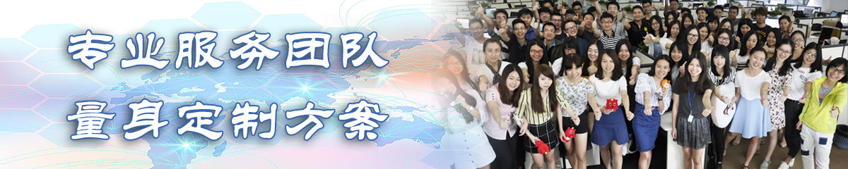 红河人力资源管理系统